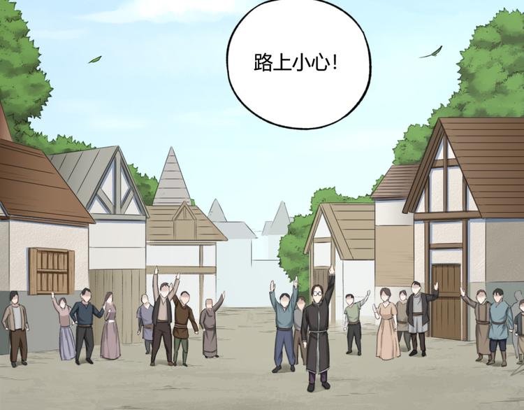 第10话 重获自由身62