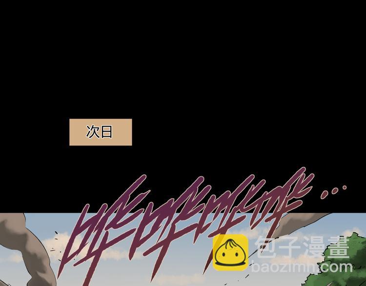 第23话 赌上尊严的决斗34