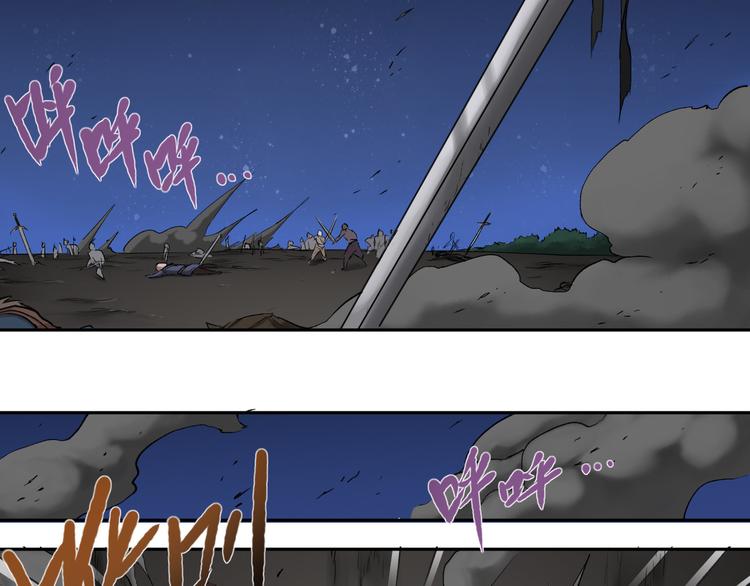 第22话 团长的过去6