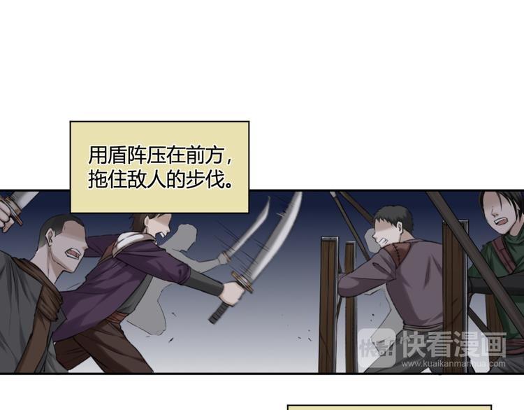 第17话 神选之子6