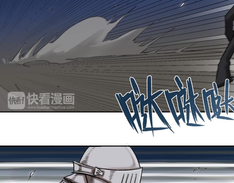 第14话 骑马与砍杀58
