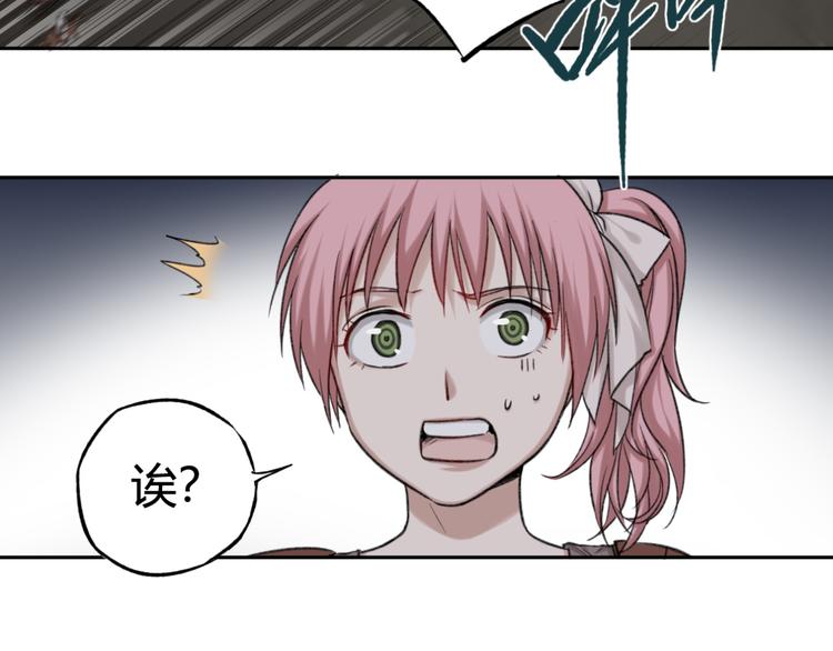 第14话 骑马与砍杀47