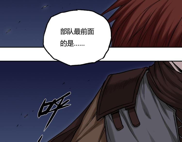 第21话 以牙还牙46