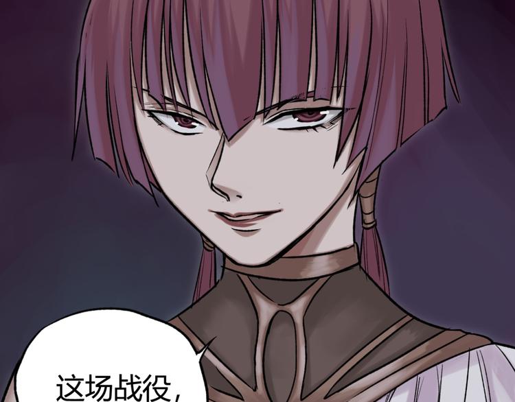 第19话 战斗才刚开始88