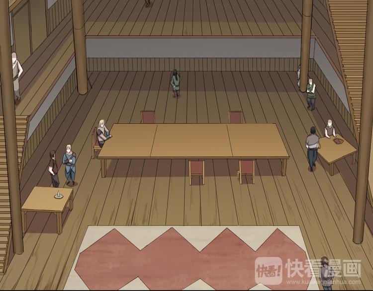 第4话 四面楚歌（2）11