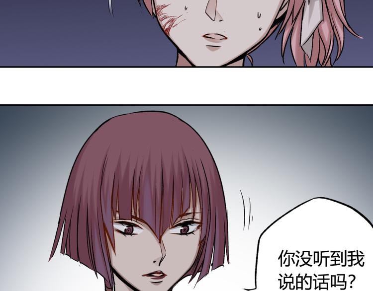 第19话 战斗才刚开始73