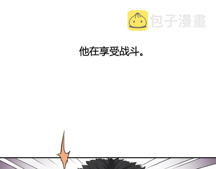 第16话 享受战斗的男人12