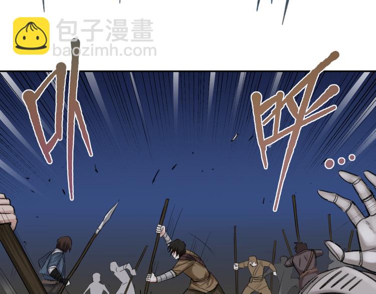 第15话 对决13