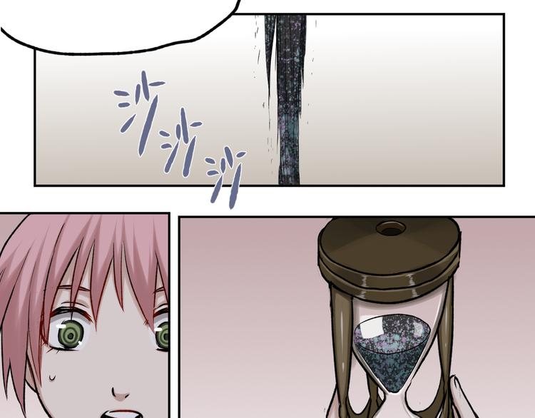 第20话 奈落之地狱25