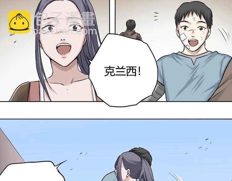 第24话 胜仗47