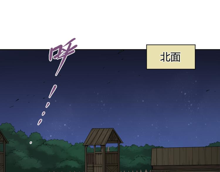 第16话 享受战斗的男人17