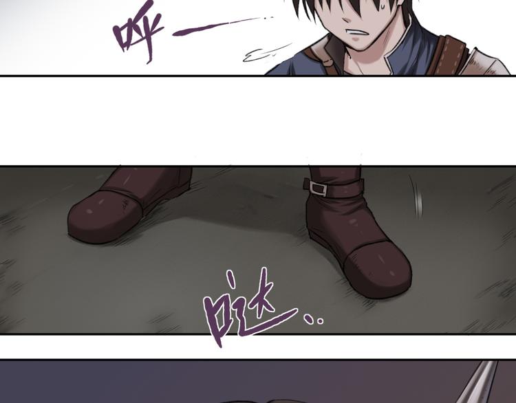 第13话 准备战斗！45