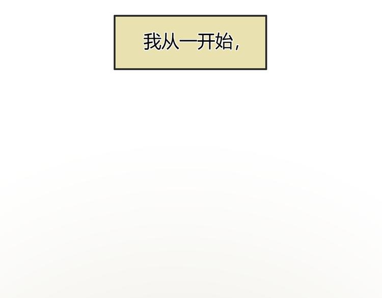 第1话 三教九流（1）13