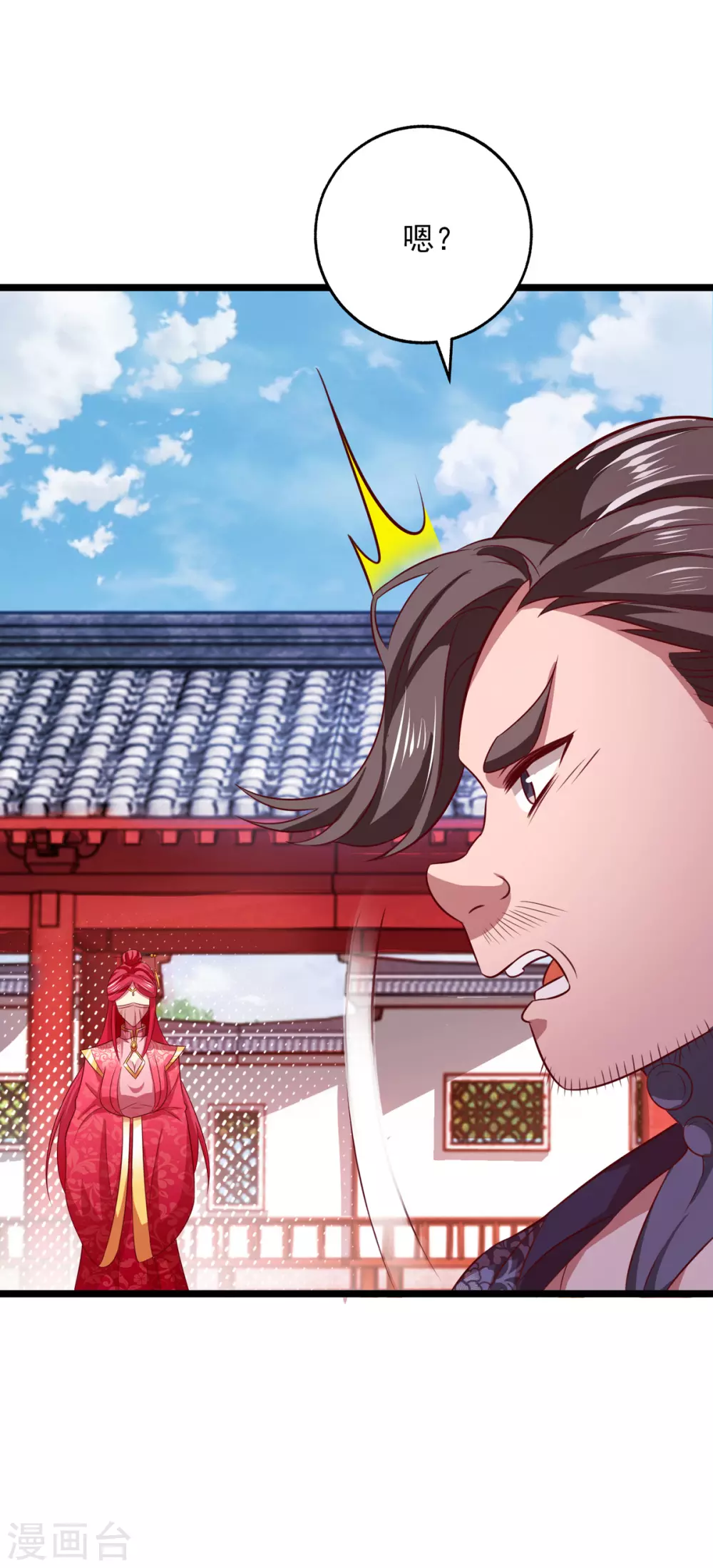 第19话 灼虞中招12