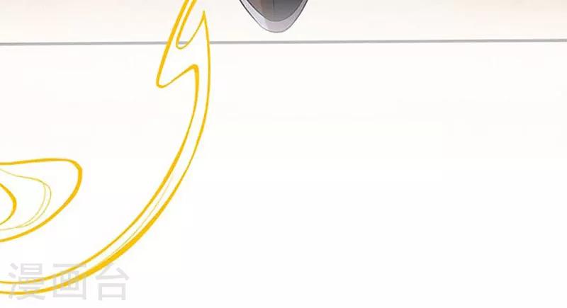 第1话 万人迷赵日天2