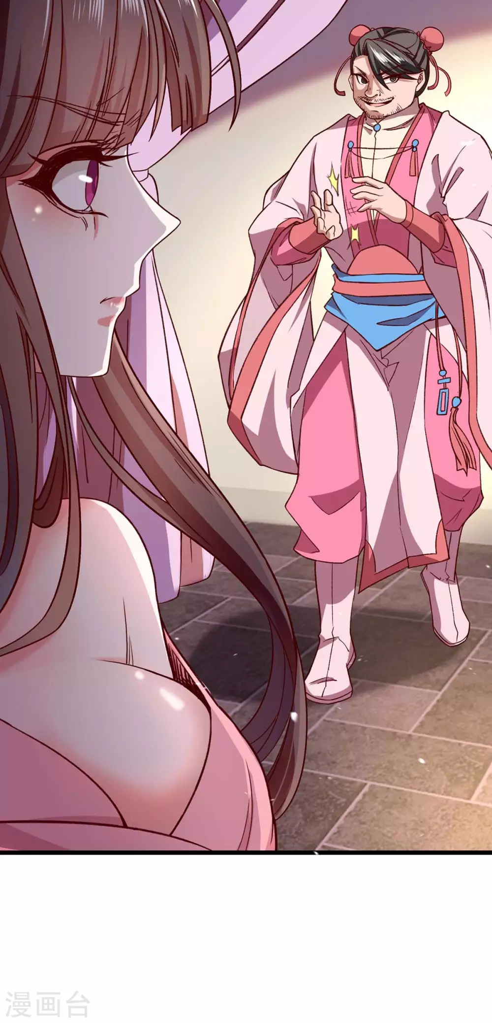 第7话 英雄救美4