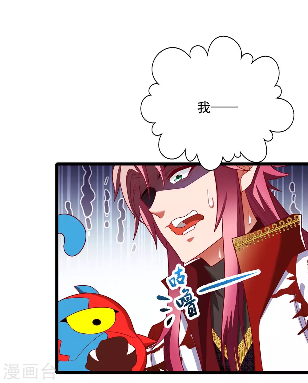 第3话 破解之法3