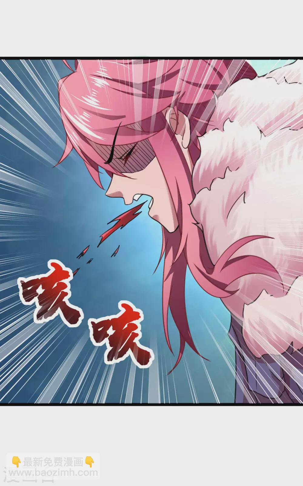 第12话 察觉蹊跷10