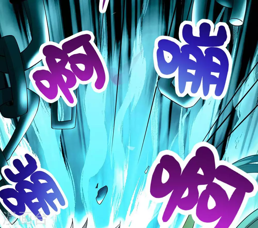 第3话 破解之法25