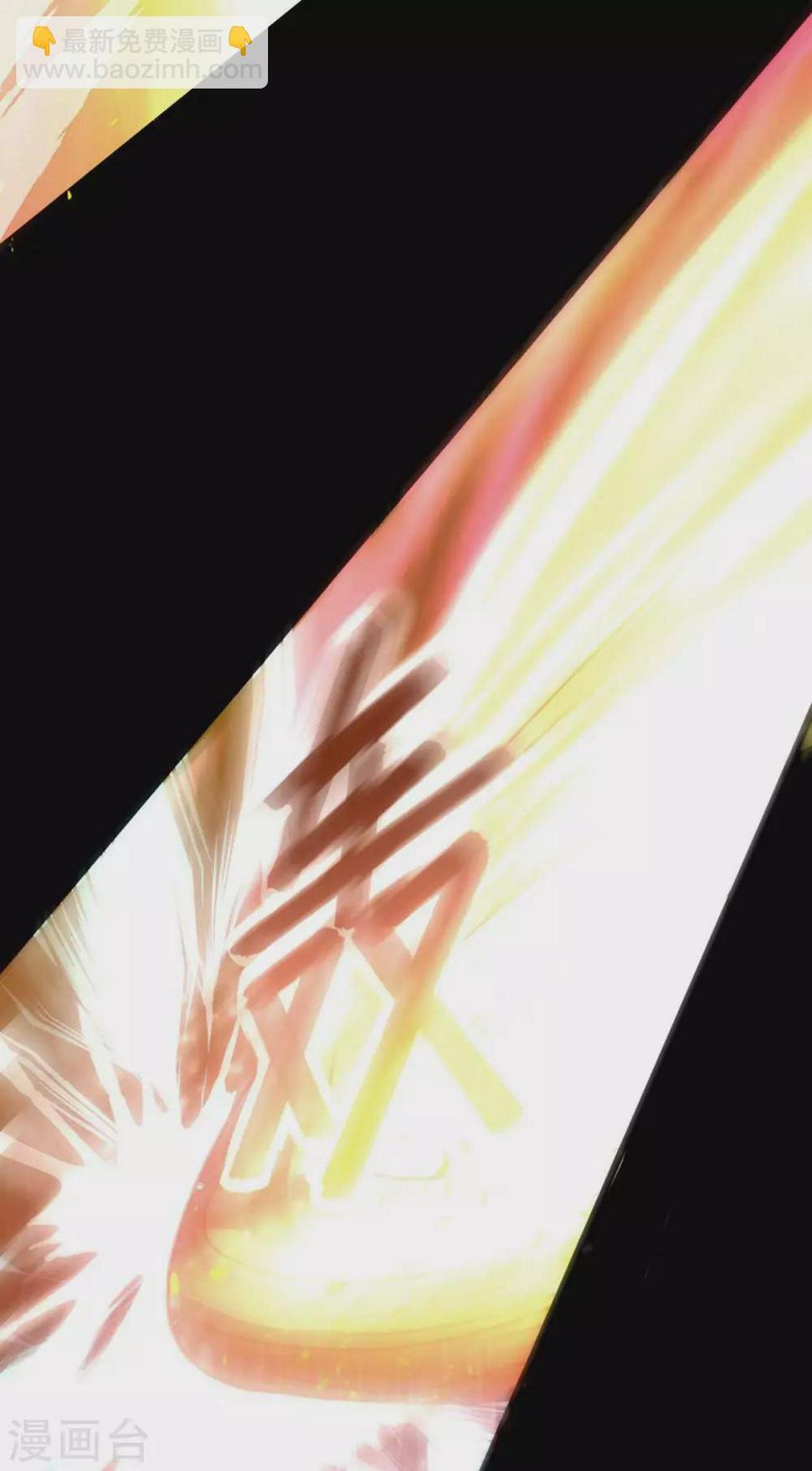 第7话 英雄救美14