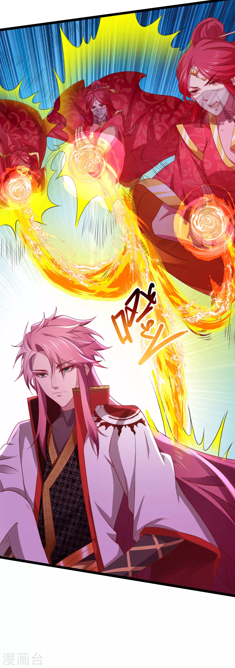 第18话 手底见真章4