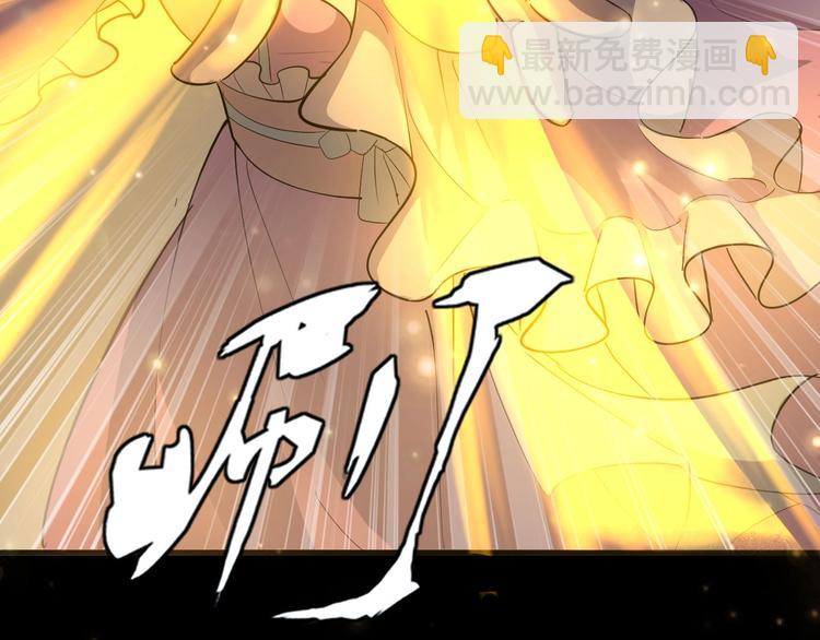 第13话 终焉65