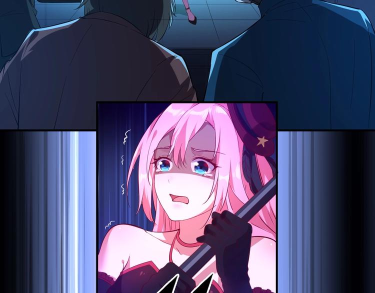 第3话 最强保镖！72