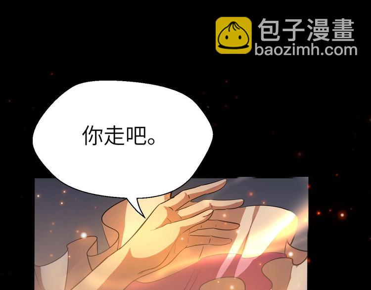 第13话 终焉76