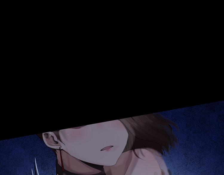 第5话 这件事有猫腻！129