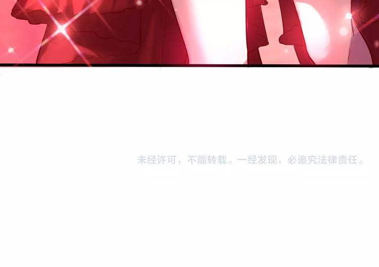 第2话 世界的真实面目161