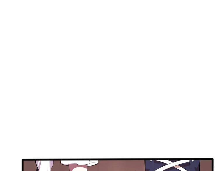 第3话 最强保镖！17