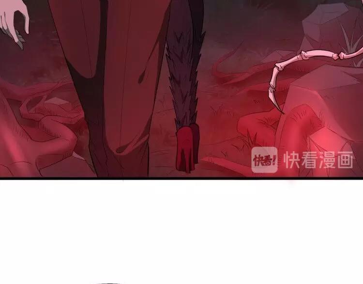 第9话 夺命邪神像！20