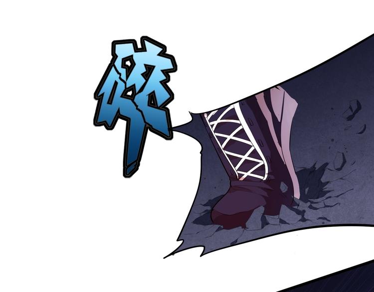 第4话 瘟疫死神-伏连41