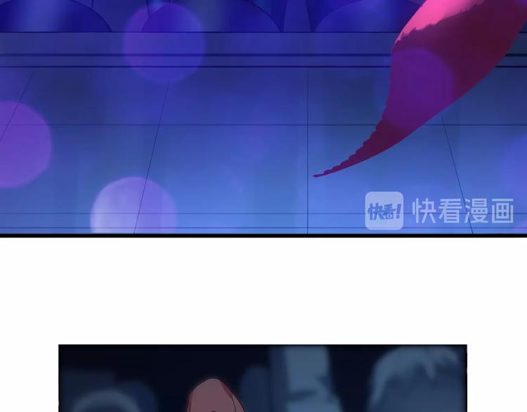 第3话 最强保镖！54