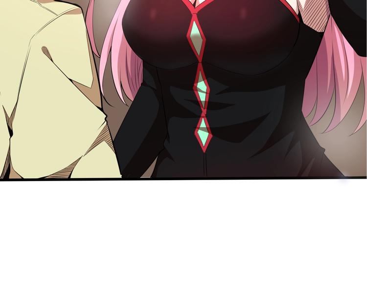 第5话 这件事有猫腻！44