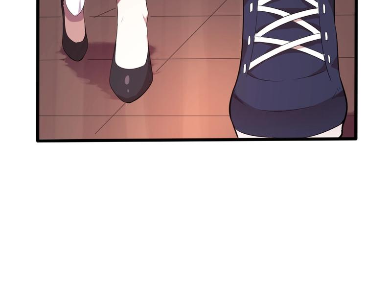 第3话 最强保镖！18