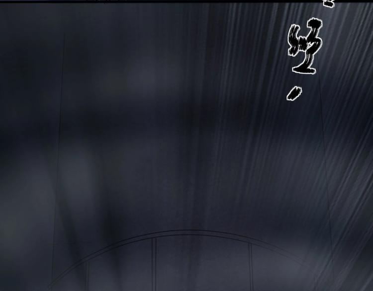 第9话 夺命邪神像！70