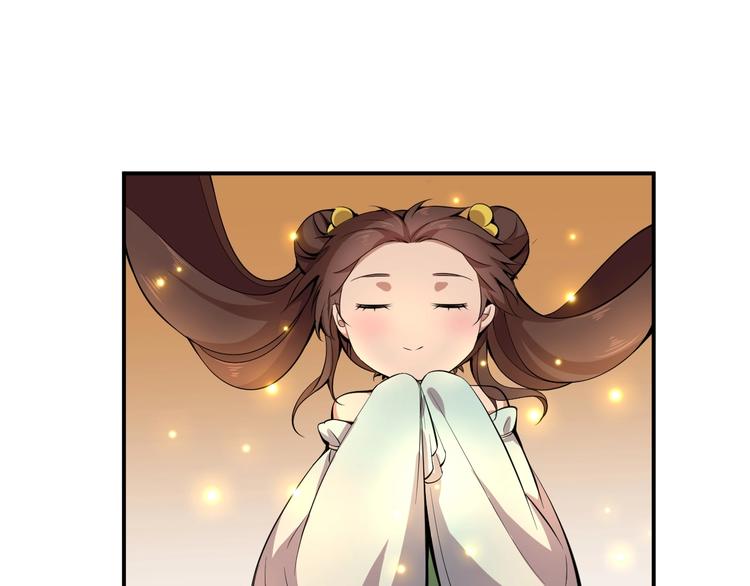 第6话 渐进的危机76