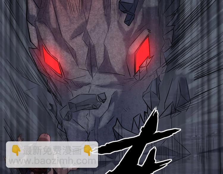 第11话 意外的反击53