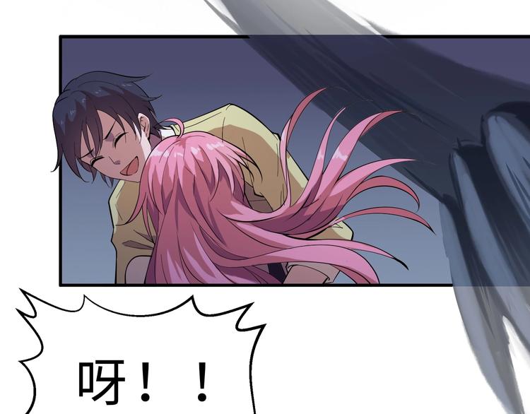 第1话 敢在我地盘撒野？126