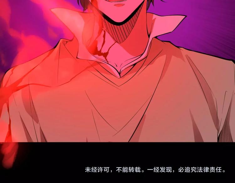 第10话 破解之法152