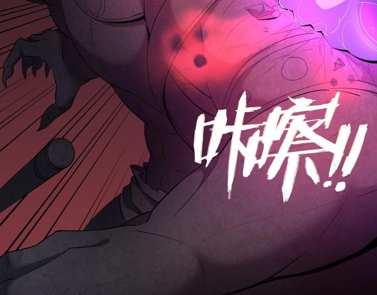 第10话 破解之法42