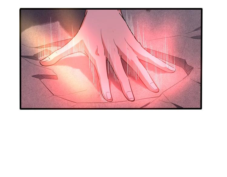 第13话 终焉102