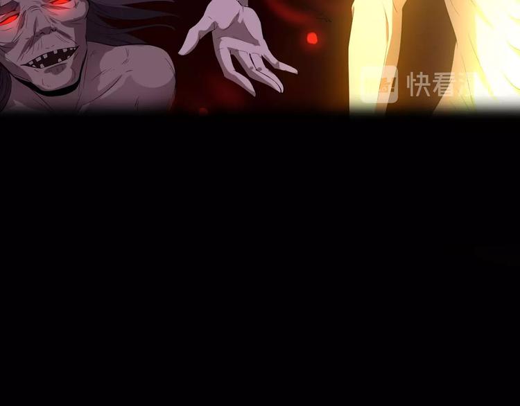 第10话 破解之法117