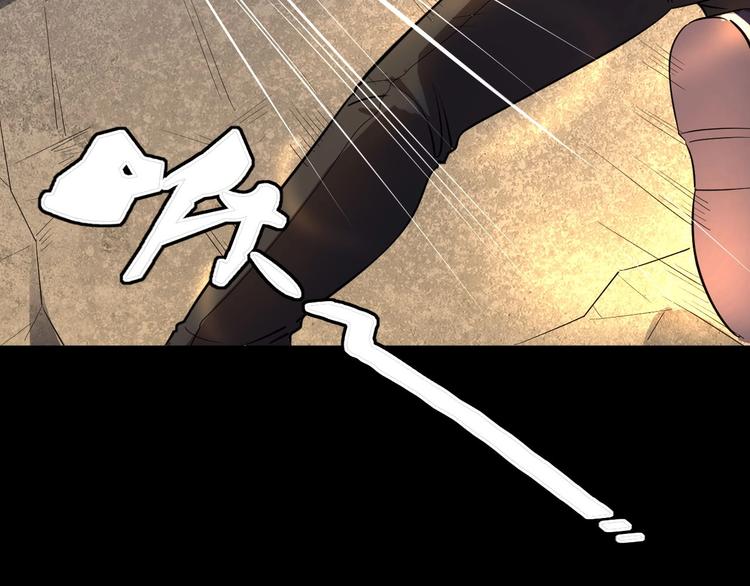 第13话 终焉81