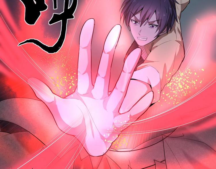 第10话 破解之法71