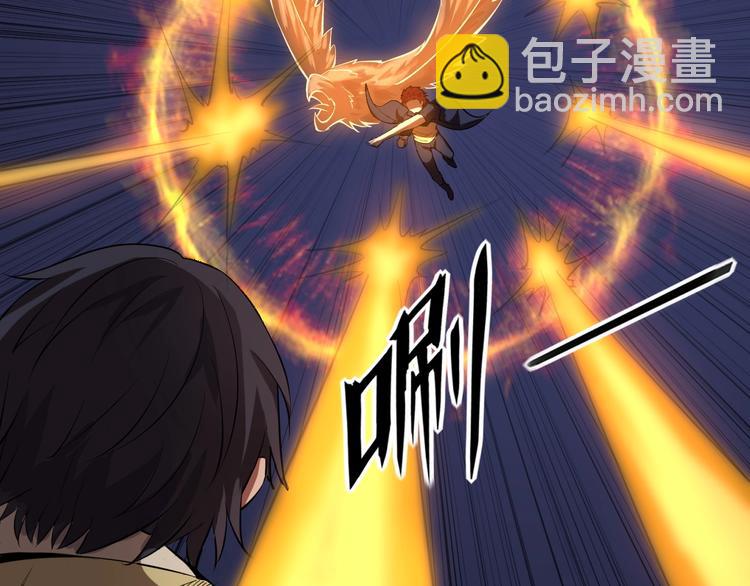 第6话 渐进的危机9