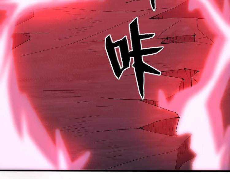 第10话 破解之法22