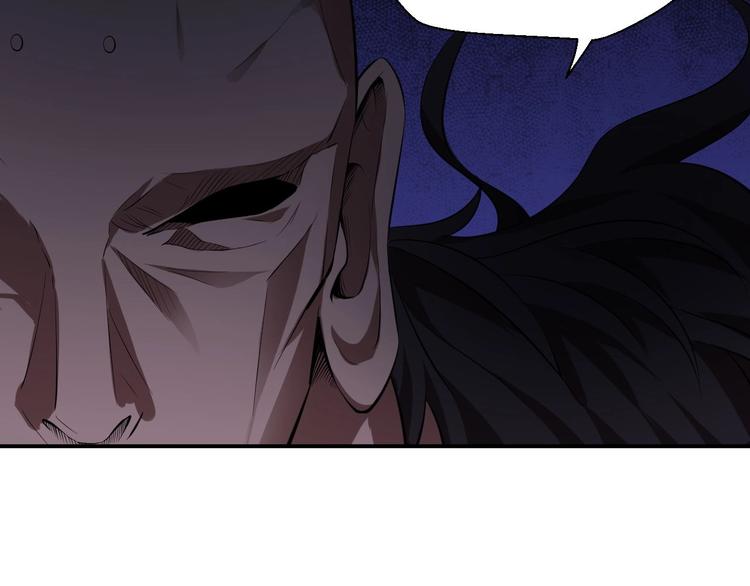 第10话 破解之法137