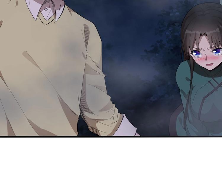 第9话 夺命邪神像！129